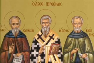 Sfântul Cuvios Simeon, Sfântul Ierarh Partenie și Sfântul Cuvios Ioan Pustnicul