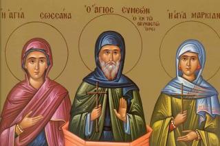 Sfânta Muceniță Sosona, Sfântul Cuvios Simeon, Sfânta Muceniță Marciana