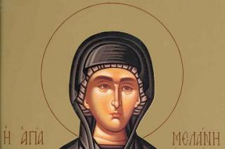 Sfânta Cuvioasă Melania Romana