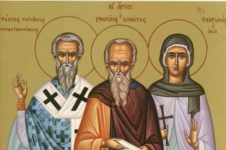 Sfântul Eutihie, Patriarhul Constantinopolului, Sfântul Cuvios Grigorie Sinaitul și Sfânta Cuvioasă Platonida