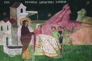 Milostenia Sfintei Cuvioase Parascheva