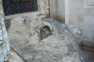 Locul rugăciunii lui Hristos din Grădina Ghetsimani