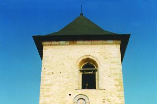 Turnul clopotniță - Mănăstirea Cetățuia (Iași)