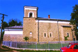 Biserica „Sf. Ioan Gură de Aur - Zlataust”