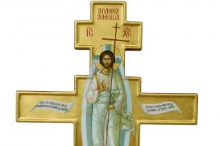 Învierea Domnului nostru Iisus Hristos