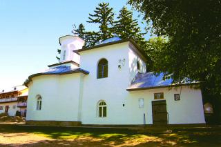 Mănăstirea Piatra Sfântă