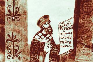 Mitropolitul Anastasie Crimca