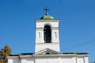 Biserica „Sfânta Ecaterina”