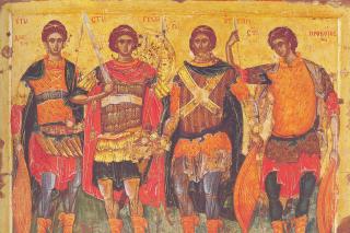Sfinții Militari Dimitrie, Gheorghe, Artemie și Procopie