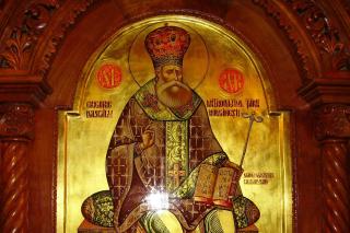 Sfântul Ierarh Grigorie Dascălul
