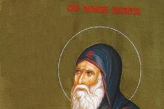 Sfântul Cuvios Dionisie Exiguul