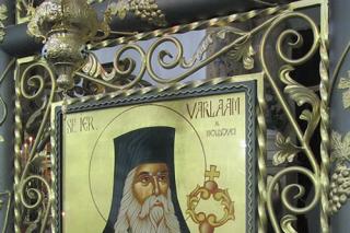 Sfântul Ierarh Varlaam al Moldovei