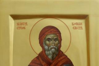 Sfântul Cuvios Dionisie Exiguul