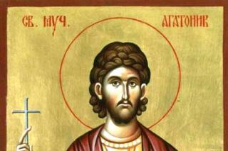 Sfântul Mucenic Agatonic