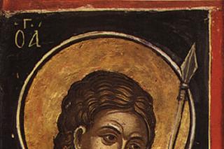 Sfântul Mucenic Lup