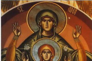Sfânta Ana, Sfânta Fecioară Maria și Mântuitorul Iisus Hristos