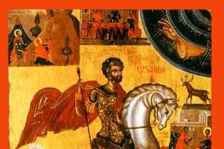 Sfântul Mare Mucenic Eustatie