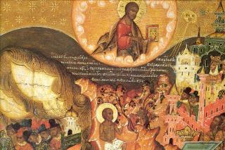 Sfântul Proroc Iona