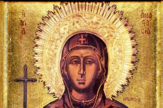 Sfânta Mare Muceniță Anastasia Romana
