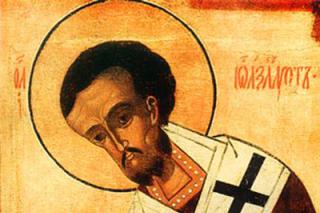 Sfântul Ioan Gură de Aur Arhiepiscopul Constantinopolului