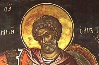 Sfântul Mare Mucenic Mina