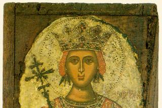 Sfânta Mare Muceniță Ecaterina