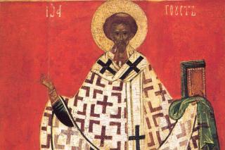 Sfântul Ioan Gură de Aur Arhiepiscopul Constantinopolului