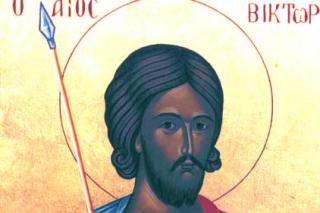 Sfântul Mucenic Victor
