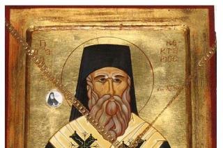 Sfântul Ierarh Nectarie Taumaturgul de la Eghina