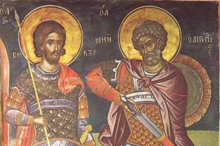 Sfântul Mare Mucenic Mina și Sfântul Mucenic Victor