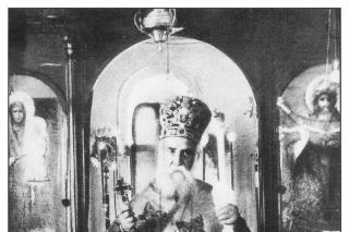 Sfântul Ierarh Nectarie Taumaturgul de la Eghina
