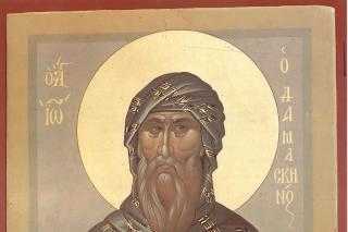 Sfântul Cuvios Ioan Damaschin