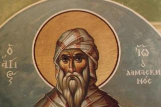 Sfântul Cuvios Ioan Damaschin