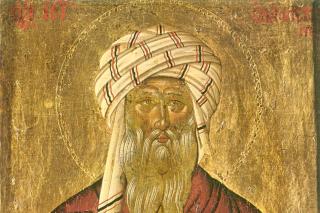 Sfântul Cuvios Ioan Damaschin