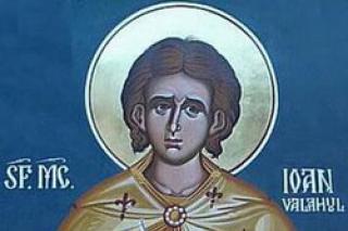 Sfântul Mucenic Ioan Valahul