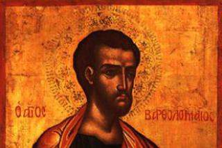 Sfântului Apostol Bartolomeu