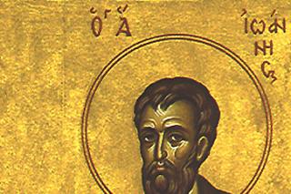Sfântul Mucenic Doctor fără de arginți Ioan