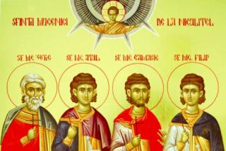 Sfinții Mucenici: Zotic, Atal, Camasie și Filip de la Niculițel