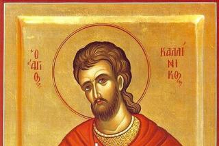 Sfântul Mucenic Calinic