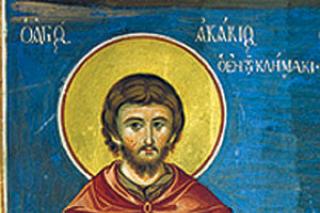 Sfântul Cuvios Acachie