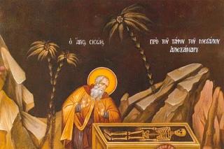 Sfântul Cuvios Sisoe cel Mare