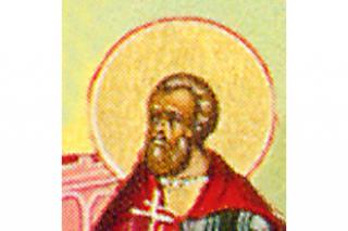 Sfântul Mucenic Tation
