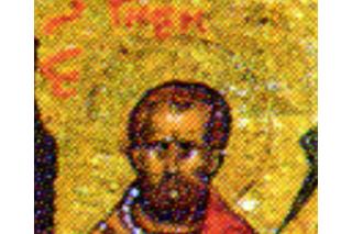 Sfântul Mucenic Evsignie