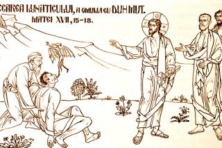 Vindecarea lunaticului
