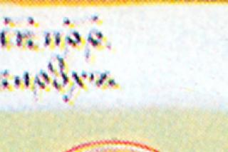 Sfântul Proroc Baruh