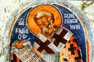 Sfântul Ierarh Grigorie Luminătorul, Arhiepiscopul Armeniei celei Mari