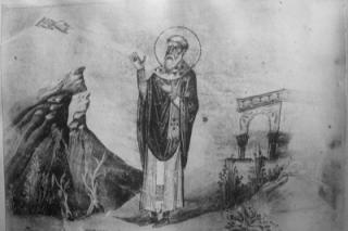 Sfântul Ierarh Eumenie, Episcopul Gortinei
