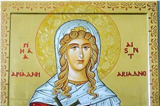 Sfânta Muceniţă Ariadna