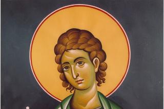 Sfântul Mucenic Mamant