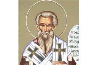 Sfântul Mucenic Vavila, Episcopul Antiohiei